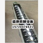 無軸螺旋輸送機(jī)